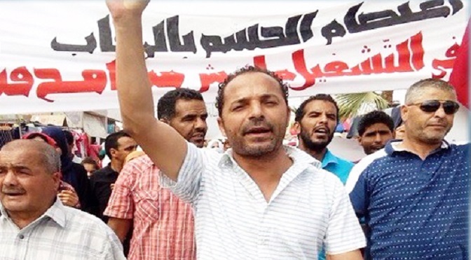 سيدي بوزيد : معتصمو " الحسم " يغلقون مكتب البريد ودار خدمات الضمان الاجتماعي ومقر اتصالات تونس